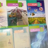 فروش کتاب های پایه دوازدهم و یازدهم تجربی