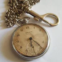 مولنیا آنتیک