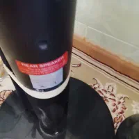 دو جفت باند سینما خانواده بفروش می رسد.