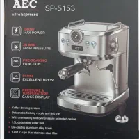 اسپر سو قهوه ساز|سماور، چای‌ساز، قهوه‌ساز|قم, باسکول|دیوار