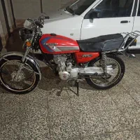 موتور انرژی