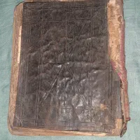 کتاب قدیمی