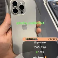آیفون iPhone 15 Pro Max با حافظهٔ ۲۵۶ گیگابایت