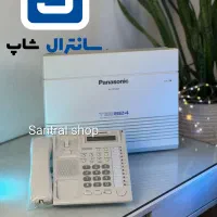 سانترال فروش / خرید هم داریم