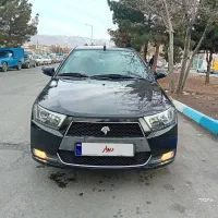 دنا تیپ ۲ مدل ۹۷