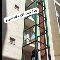 آسانسور و بالابر نیکان صعود بهبران|مصالح و تجهیزات ساختمان|اسلام‌شهر, شهرک واوان|دیوار