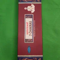 چند نمونه عود اصلی و خوشبو|آرایشی، بهداشتی، درمانی|آبادان, |دیوار