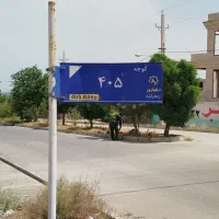زمین مجوز ساخت تریپلکس سند تک برگ زعفرانیه