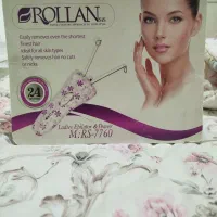 بند انداز برقی