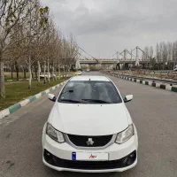 ساینا s دوگانه