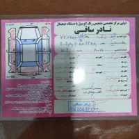 پرشیا مدل ۸۸ دوگانه کارخانه|خودرو سواری و وانت|مشگین شهر, |دیوار