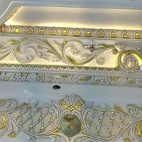 نقاشی ساختمان قیمت شکن