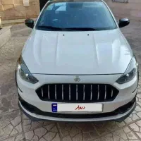 اطلس GL با کارت طلایی