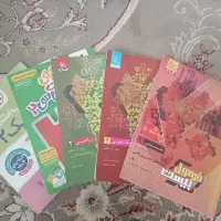 کتاب درسی