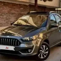 اطلس نوک مدادی