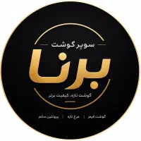 استخدام قصاب از ۳۰ ملیون تا ۸۰ ملیون
