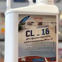 چسب های بتن آبگریز نما شوینده عایق دوجزئی|مصالح و تجهیزات ساختمان|بندر انزلی, کوی واحدی|دیوار