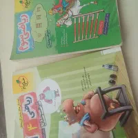 کتاب تیزهوشان پایه سوم وچهارم کاربردی