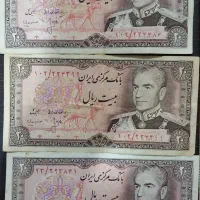 کلکسیون