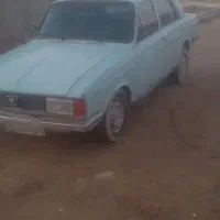 پیکان تحویلی