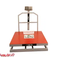 انواع باسکول فلزی تیرکس 150 تا 800 کیلو 1 تن|فروشگاه و مغازه|گرگان, |دیوار