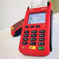 فروش دستگاه کارتخوان سیار