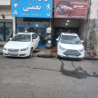 زیربندی جلو بندی تعمیر انواع خودرو