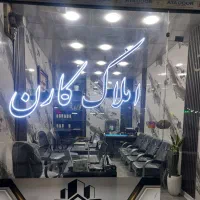 فروش-50-متری-باپارکینگ