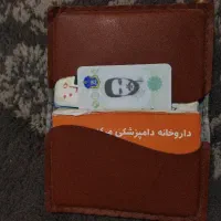 کارت پیدا شده