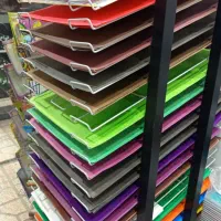 کتاب کودک و مقوا