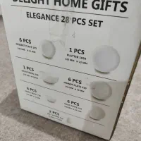 ظروف آرکوپال لب طلایی|ظروف سرو و پذیرایی|شیراز, عادل آباد|دیوار