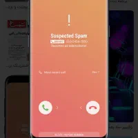 فروش خط موبایل