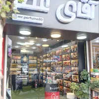 همکار خانوم نیازمندیم