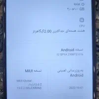 گوشی در حد|موبایل|قم, پردیسان|دیوار