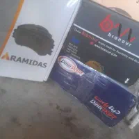 لنت پراید پژو