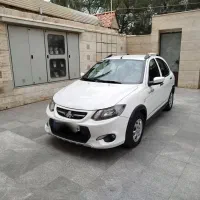 کوییک معمولی 1401