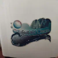 کهنه شور|ماشین لباسشویی و خشککن لباس|چوار, |دیوار