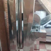 کانال سازی کلر