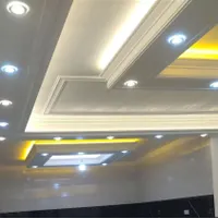 سفیدکاری