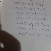 سیم کارت اعتباری رند