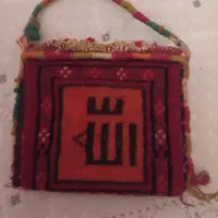 نمکدان دستباف قشلاقی برای کلکسیونرای صنایع دستی