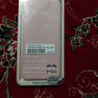 قاب گوشی|لوازم جانبی موبایل و تبلت|پاکدشت, حصار امیر|دیوار