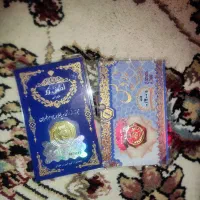 سکه پارسیان