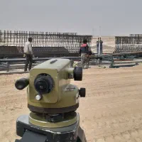 نقشه برداری UTM