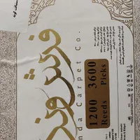 فرش کاشان 1200شانه تراکم 3600