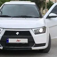 دنا پلاس مدل 97