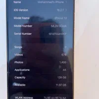 13نرمال|موبایل|رفسنجان, |دیوار