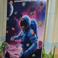 تونل هزارپا و تونل حلزون|اسباب‌‌بازی|اصفهان, صدف|دیوار