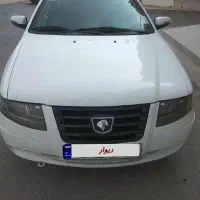 سورن پلاس مدل1400موتورEF7