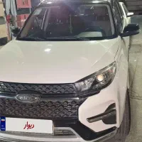 MVM X33AT اکسلنت نیوفیس